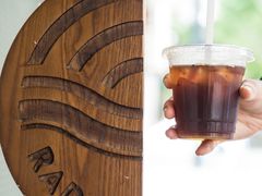 -Radar Coffee(思南路店)