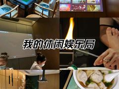 -鹤祥宫·影院足道·SPA连锁(鸿尊布吉店)