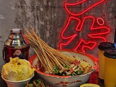 -牛签签串串香(IFS店)
