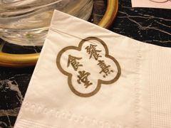 -餮熹Tipsea法餐(吉大店)