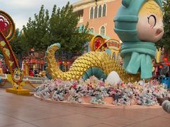 -青岛方特梦幻王国