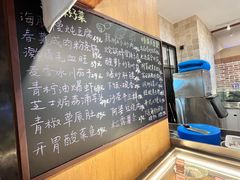 -金海华·四季时堂·第一食堂(现代传媒广场店)