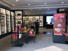 -王府井奥莱临潼小镇(临潼店)