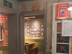 -飨府.老淮面馆.自营(清河路店)