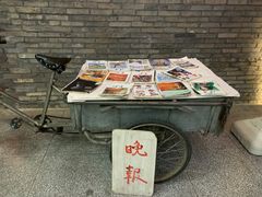 -和平菓局(王府井店)