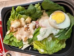 美式凯撒沙拉-必胜客(新辰里酒仙桥店)