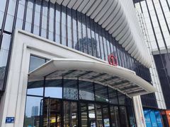 -万达广场(南京江宁店)