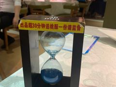 -川味堂·四川豆花(八卦岭店)