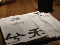 -兮禾酒馆(护国路店)