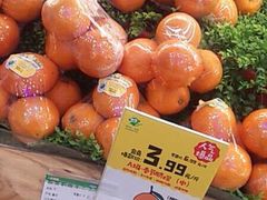 -百果园(金澄路店)