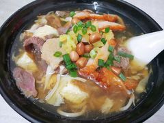 卤面-阿芬卤面(花巷店)