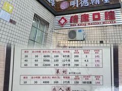 -群艺芳华明德翰墨