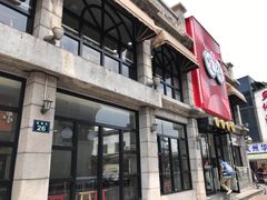 -咬不得高祖生煎·简餐(高银街店)