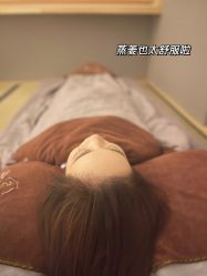 -姜美堂·蒸姜除湿の纤体美颜馆