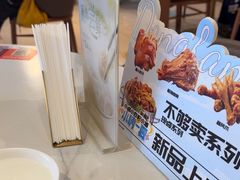 -东方饺子王(和平里店)