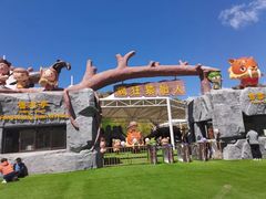 -桑干河大峡谷旅游区