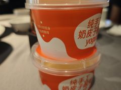 -徐记海鲜(黄土岭|新时空店)
