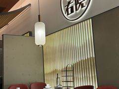 -左庭右院鲜牛肉火锅(苏州园区永旺店)