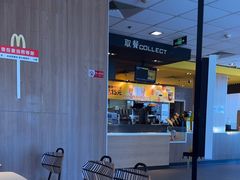 -麦当劳(垡头西路店)