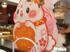 -潮界(虹桥新天地店)