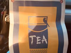 -唐沫茶兮(首山店)