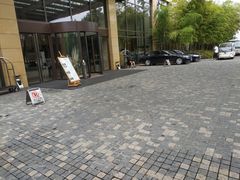 -常州环球恐龙城维景国际大酒店