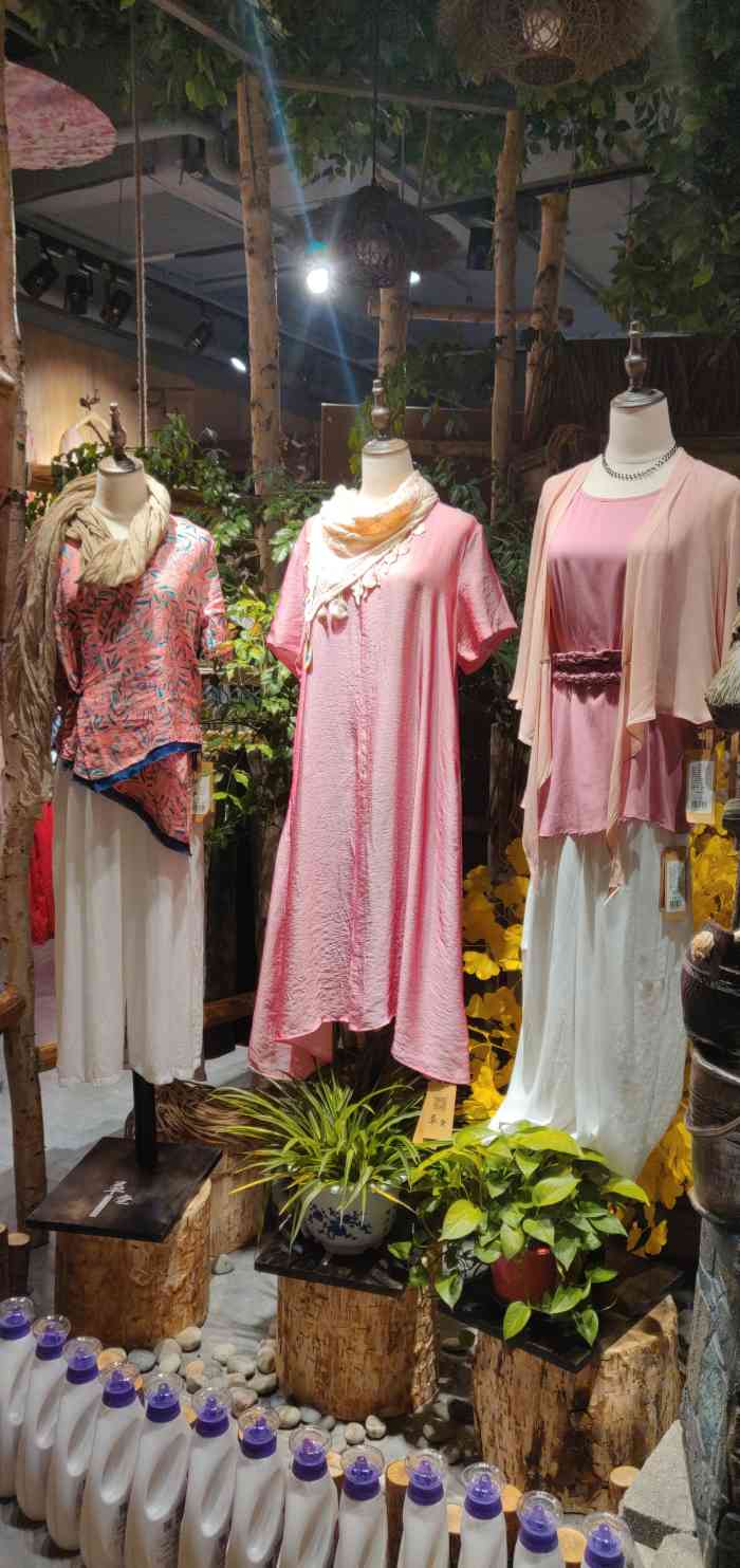 草堂森活馆(博大·摩登1930店)