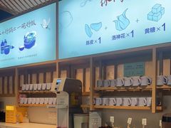 -蜜桃餐厅·伴山(绿宝广场店)