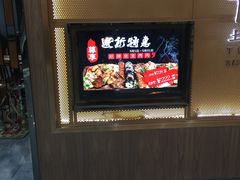 -TUK土耳其餐厅·下午茶(卢湾店)