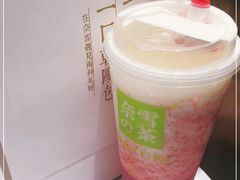 -奈雪的茶(正弘城PRO+店)