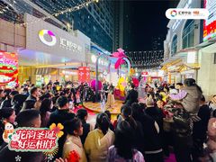 -汇邦中心ICON MALL