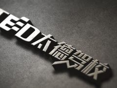 -太德驾校(太德驾校北校区)