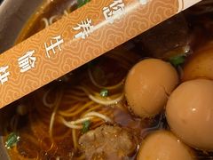 -和子足浴SPA会馆(东方之门店)