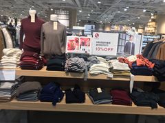 -MUJI无印良品(星光68广场店)