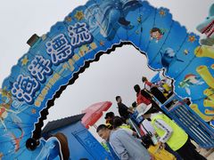 -武汉紫薇都市田园