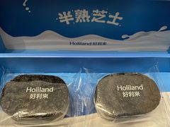 -好利来(东直门银座店)