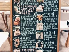 菜单-小时光咖啡馆(北锣鼓巷店)