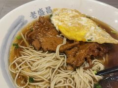-老盛昌(梅陇店)