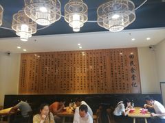 -回民餐厅(红旗路店)