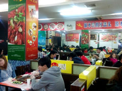 android_upload_pic-阿木龙虾(河间路店)