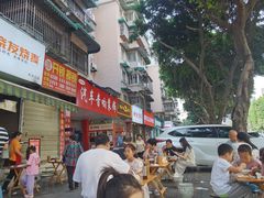 -晓友烧麦(光华村店)