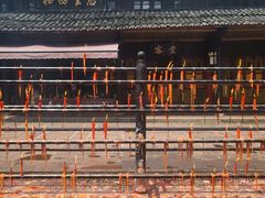 -峨眉山报国寺