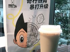 -喜茶(上海北外滩来福士店)