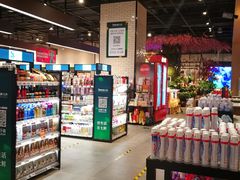 -7fresh七鲜(大族广场店)