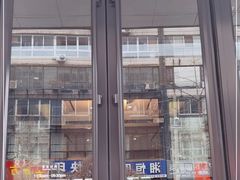 门面-集品堂·JPC餐厅(青年大街市府店)