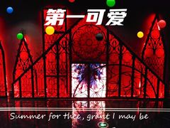 -范特西FANTASY量贩式KTV(民主广场店)