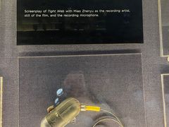 -上海电影博物馆