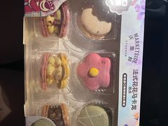 -沃尔玛(仓山万达店)