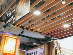 -喝丢一只鞋海鲜烧烤·海肠捞饭(市场店)