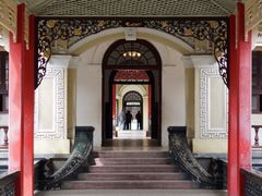 -南京中国近代史遗址博物馆(南京总统府)